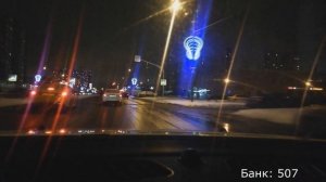 Сколько можно заработать в Яндекс такси за 5 часов!