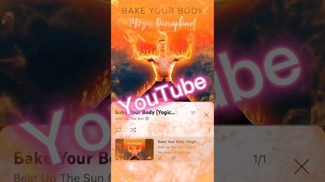 "Bake Your Body" Song Release