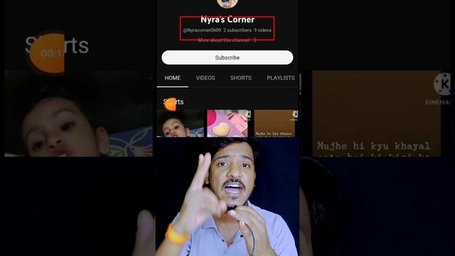 ?1k Subs Real+Active? Subscriber kaise badhaye | how to increase subscribers on youtube channel