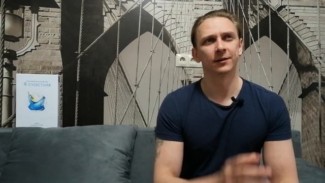 Как создать трансформационную игру. Урок 1 Подготовка к созданию игры смотреть онлайн