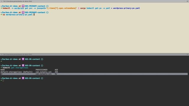 Tutorial: Nutanix Karbon - Disaster Recovery for Containerised Applications смотреть онлайн