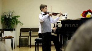 "Серенада" Аллар