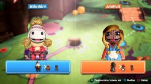 Сэкбой: Большое Приключение на PS5 ВДВОЕМ ♦ Sackboy a big adventure Playstation 5