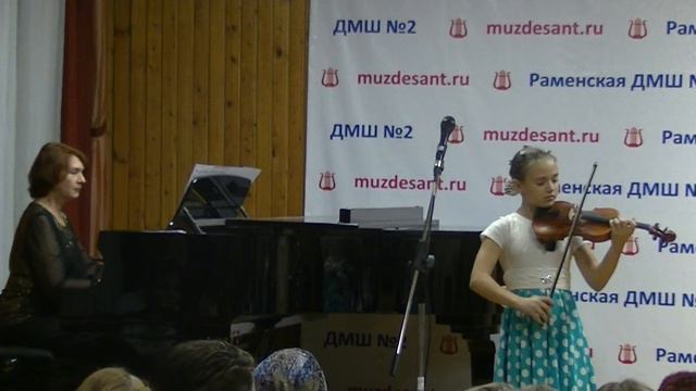 22 10 2018г Й. Гайдн -Менуэт смотреть онлайн