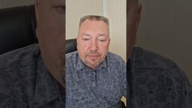 ДОМ!