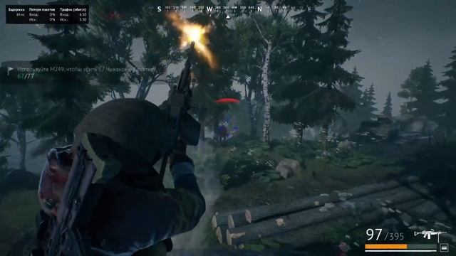VIGOR - НАЧАЛО СУРОВОГО ВЫЖИВАНИЯ! ОБЗОР ИГРЫ (СТРИМ)-VIGOR PS4/PS5 / xbox switch pc