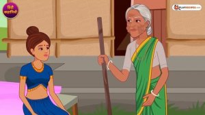 जादुई जल कहानी | Hindi Kahaniya | Magical Water | Jadui Kahaniya Moral Stories & Hindi Fairy Tales