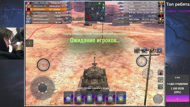 @ufpnjhI хочу играть как они @ZlobinBlitz смотреть онлайн