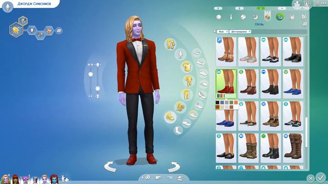 THE SIMS 4 Династия Симсимовых MAKEOVER