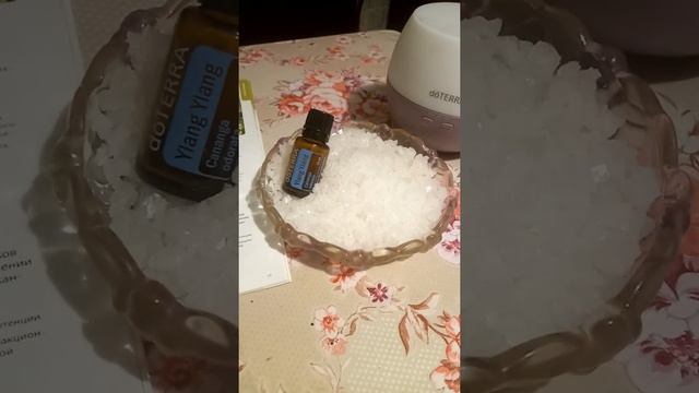 Эфирное масло doTERRA иланг-иланг