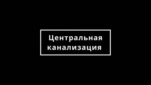 Земельные участки в новом ЖК "Лагуна Парк", г.Славянск-на-Кубани, тел: +79181272220