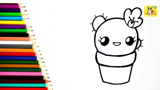 Как нарисовать Кактус.Просто рисовать милый Кактус#милыерисунки смотреть онлайн