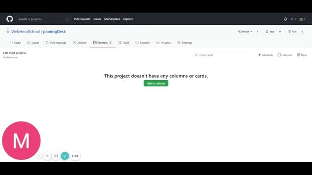 Создаем репозиторий и список дел в GitHub project boards.