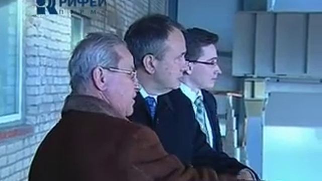 Новое предприятие смотреть онлайн