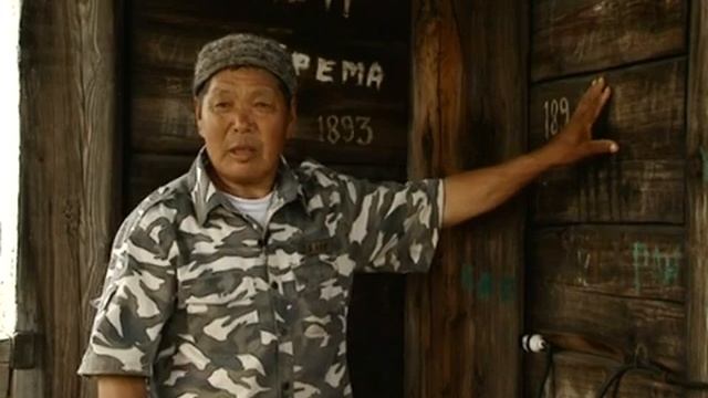 Ыал уһуга (Охотский перевоз) смотреть онлайн