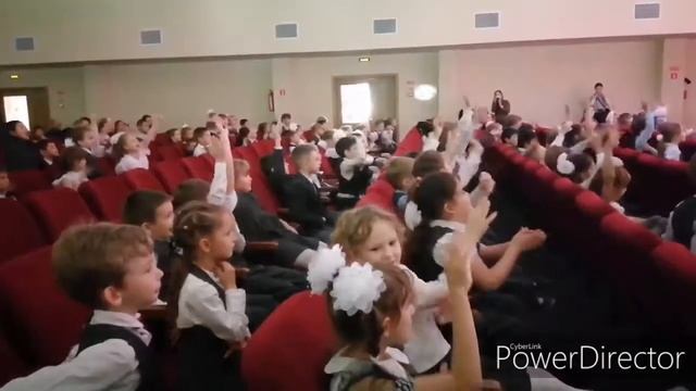 Посвящение в первоклассники смотреть онлайн