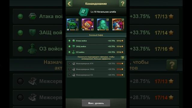 army men strike evil toys злыдни смотреть онлайн