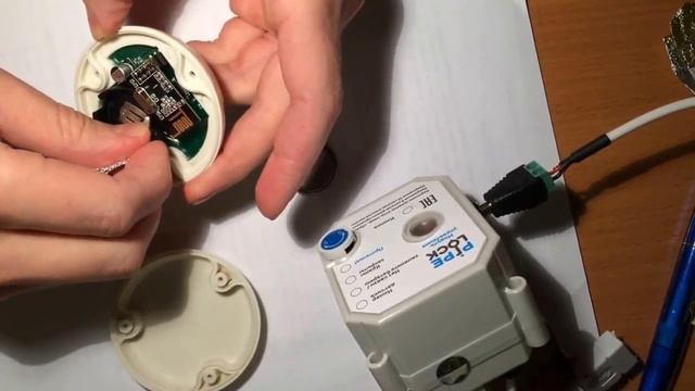 Сброс датчика протечки PL 004 смотреть онлайн