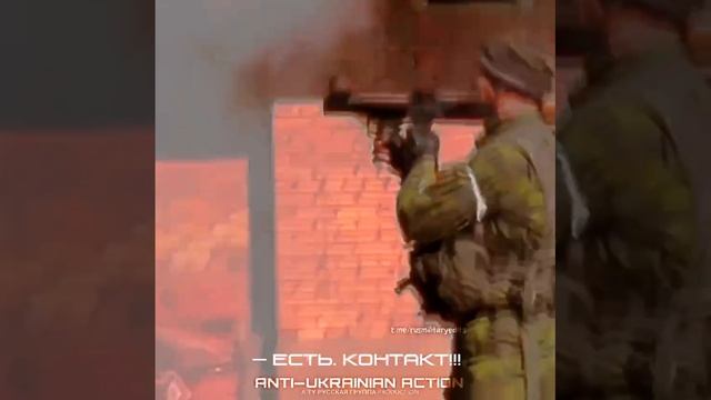 Спарта