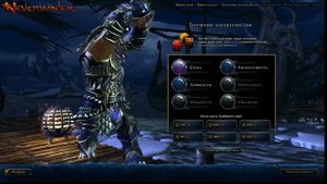 Neverwinter online Гайд для новичков. Создаем персонажа //Модуль 10.5