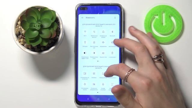 Как выключить оборачивание экрана на OPPO Reno 4Z / Автоповорот экрана смотреть онлайн