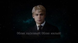 Вечер чёрные брови нaсопил - Сергей Есенин (читает Александр Злищев)
