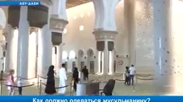 Хиджаб это не религия смотреть онлайн