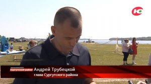 В Сургутском районе прошел традиционный рыболовный фестиваль