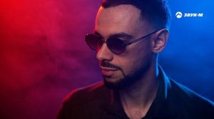 Азамат Пхешхов - Океан | Премьера клипа 2023