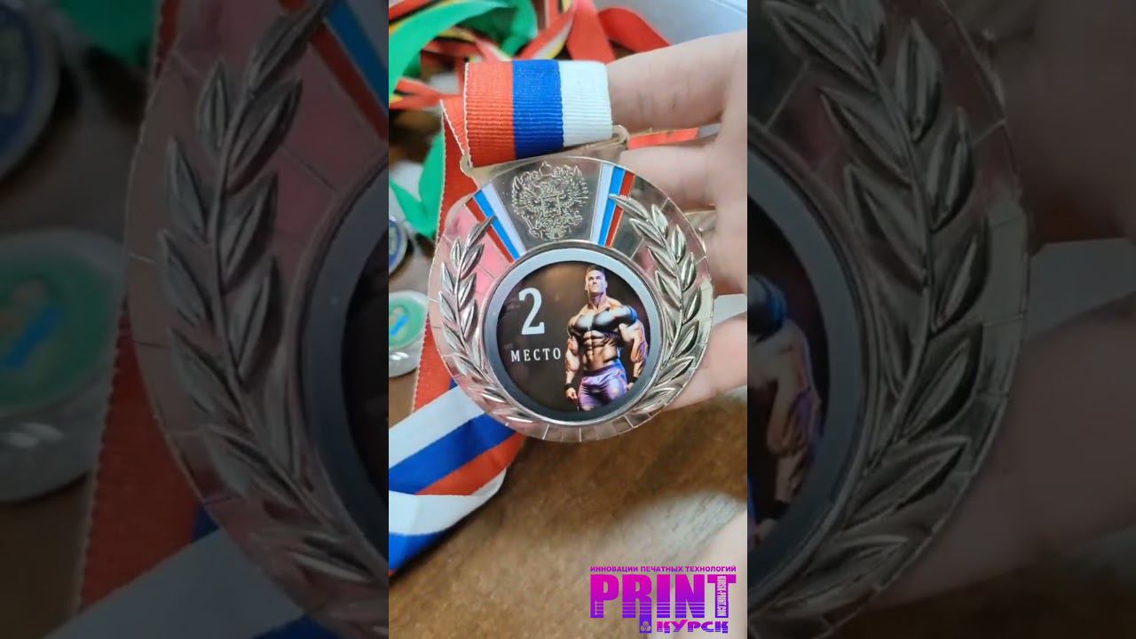 дтф уф печать на медалях для награждения #shortsvideo #shortsyoutube #dtf #dtfprinter #uvdtf #медали