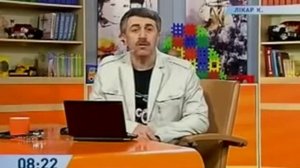 Лечение контагиозного моллюска у ребенка