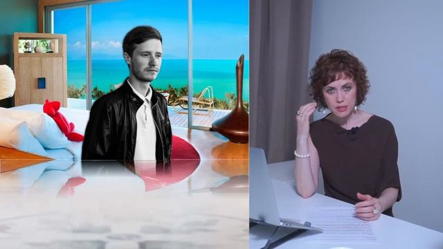 Как услышать голос Души, если разум невозможно выключить? смотреть онлайн