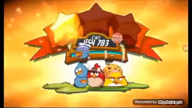 Путь к бриллиантовой арене (Ч.2) angry berds 2 смотреть онлайн