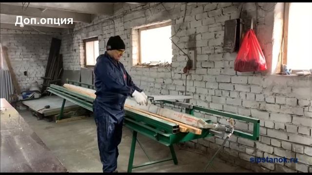 Фрезерный станок и пресс вайма для производства деревянных двутавровых балок, комплект оборудования