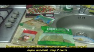 Как приготовить самый простой суп с вермишелью без мяса