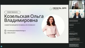 Новые аудитории   новые методы оздоровления