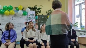 День учителя (Сценка от учеников 7 класса)