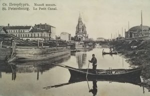 Старое фото Санкт Петербург часть 7.