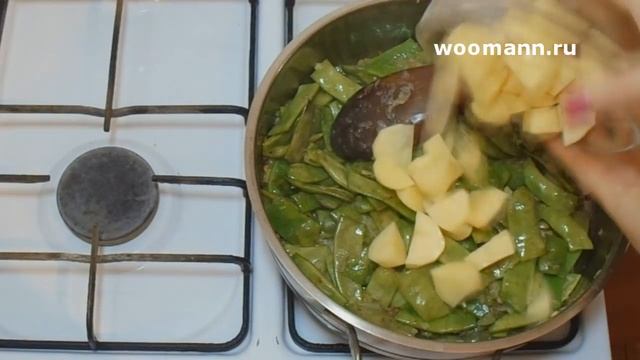 Рецепт фасоль стручковая с картошкой в томатном соусе
