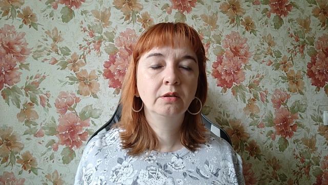 Анализ отношений