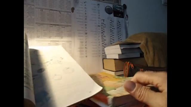 Список учебников (5 класс) необходимых для обучения в польской школе смотреть онлайн