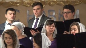 Царь Царящий в Вышнем Свете. Хор. Star of Bethlehem. Sacramento. 2016.