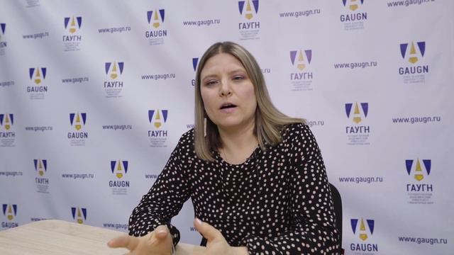 Видеопрезентация образовательных программ Исторического факультета ГАУГН смотреть онлайн