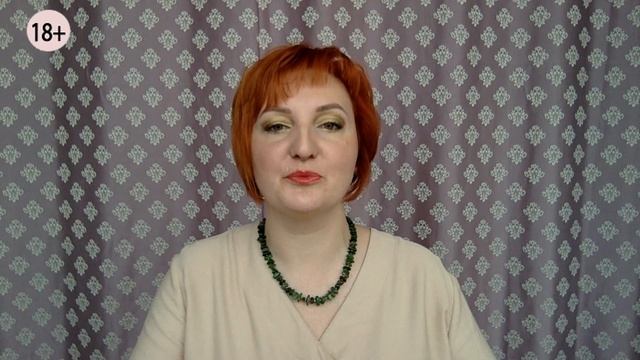 ★ ПОСЛАНИЕ ДУХОВ ★ ПРО ЛЮБОВЬ И ОБИДЫ. КАК ПОЛЮБИТЬ ДРУГИХ ЛЮДЕЙ ★ Русские руны с Надеждой Тинской смотреть онлайн