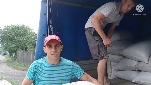 Купили Ячмень