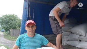 Купили Ячмень