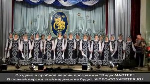 "Мелодия" исп.песню "Крапива-лебеда"