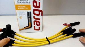 Броне провода "НУЛЕВОГО", пониженного сопротивления. Сопротивление снижено с 10 до 3 К.Ом