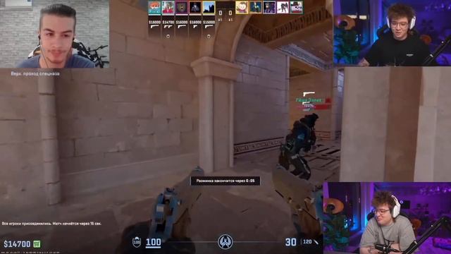 ШАРФ СМОТРИТ ВИДЕО ИВАНА ЗОЛО IvanZolo и DangerLyoha приключение в Counter Strike 2