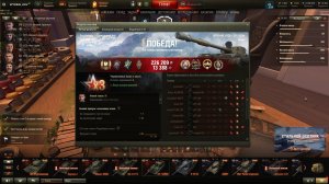 СУ-130 ПМ  мастер